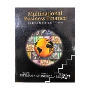 Multinational Business Finance (ISBN: 9780201193275)