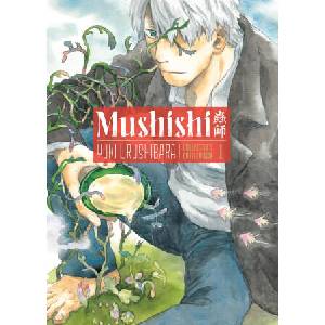 Mushishi, Vol. 1 (ISBN: 9798888776346)