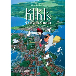 Kiki's Delivery Service Film Comic: All-in-One Edition (ISBN: 9781974749683)