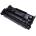 Compatible Тонер касета hp cf228А(28А) Съвместима 5000 стр