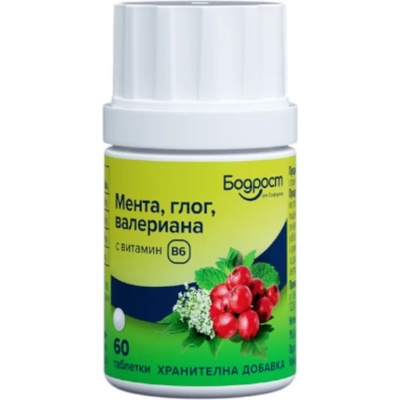 Sopharma Бодрост Мента, глог, валериана с витамин В6, 60 таблетки, Sopharma