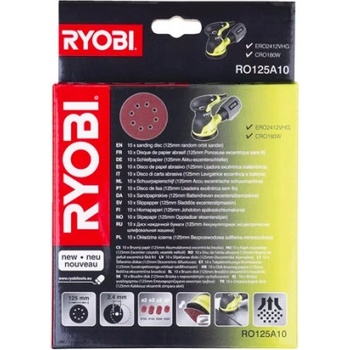 Ryobi RO125A10