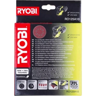 Ryobi RO125A10