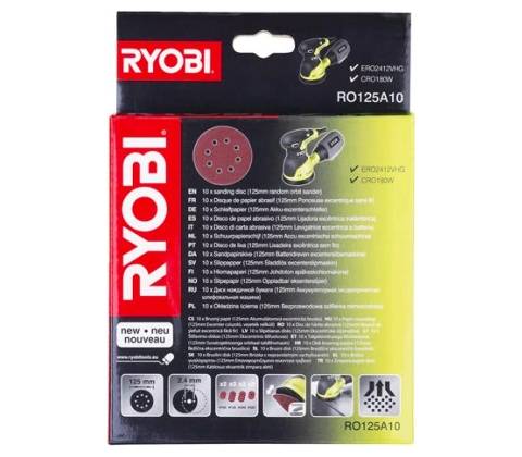 Ryobi RO125A10