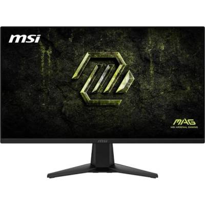 MAG 275QF E20 Gaming Монитор, 27" 200Hz, WQHD (2560x1440) 16: 9, Rapid IPS, 0.5ms, 300nits, 1000: 1, 178/178, G-SYNC Compatible, AMD FreeS (MAG_275QF_E20)