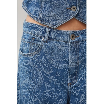 Medicine Дънки Medicine (RS26-SJD309)