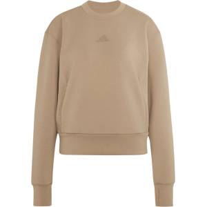 Adidas Дамски пуловер adidas Women's D4T Workout Warm Up Crew Neck Jumper - Khaki Six (117-3943-0112)
