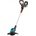 GARDENA EasyCut Li-18/23 (9876-20)