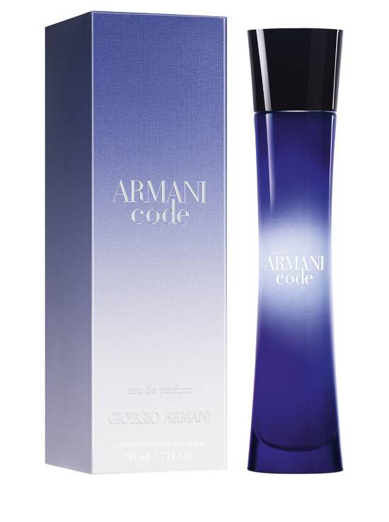 armani code 75 ml