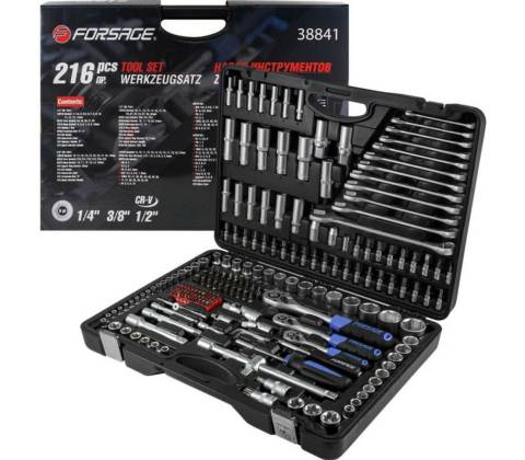 Forsage FS-16625