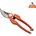 Altuna Group Професионална лозарска ножица altuna 19 см j469-19