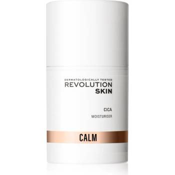 Revolution Beauty Calm Cica богат подхранващ и успокояващ крем за суха и раздразнена кожа 50ml