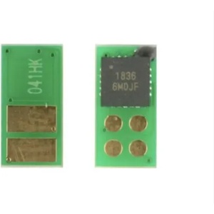 Compatible Ресет чип CRG041H - 20k (CRG041H-CHIP)