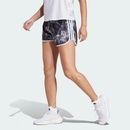 adidas Marathon 20 All Over Print Short
