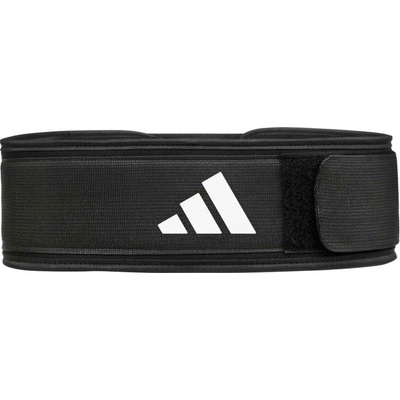 adidas Essential Weightlifting