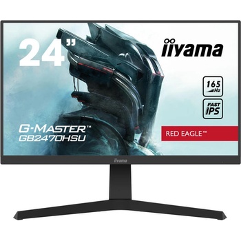 Image 1 of iiyama G-MASTER GB2470HSU