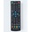 GENERAL NEW DIGITAL DVB-T2 DIGITAL TERRESTRIAL TUNER T2 265HD - съвместимо дистанционно управление на марката General (DVB-T2 DIGITAL TERRESTRIAL TUNER T2 265HD)
