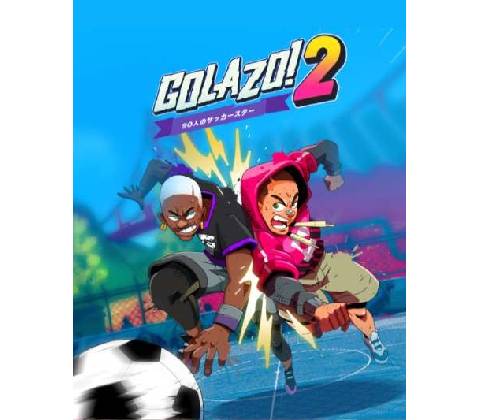 Golazo! 2
