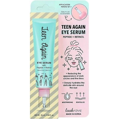 LookAtMe Teen Again Серум за очи с пептиди и ретинол, 25 ml