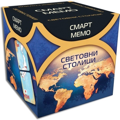 Fantasmagoria Настолна мемори игра Смарт Мемо: Световни столици - Семейна (77325-bg)