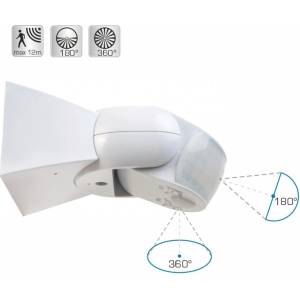 Lightex Сензор за движение, 180/360, 12м, 300W, IP65, бял - Lightex (650AZ0001008)