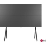 LG Подова стойка Multibrackets MB-7173 за LG 163" дисплей, регулируема височина, черна (7350105217173)