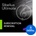 Avid Sibelius Ultimate 1Y Subscription RENEW (Дигитален продукт)
