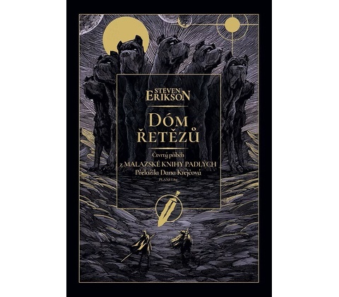 Dóm řetězů