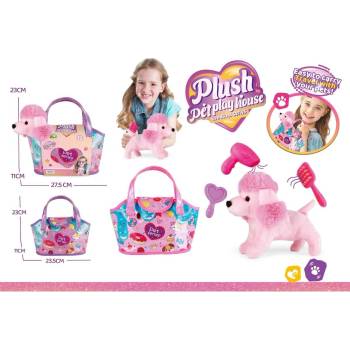 Image 1 of Armtoys ПЛЮШЕНО РОЗОВО КУЧЕ ПУДЕЛ В ЛЪСКАВА ЧАНТА