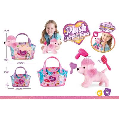 Armtoys ПЛЮШЕНО РОЗОВО КУЧЕ ПУДЕЛ В ЛЪСКАВА ЧАНТА