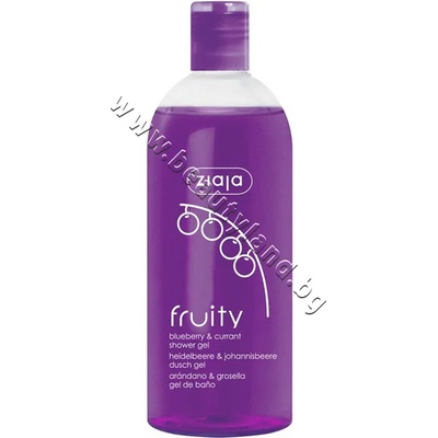 Ziaja Душ гел Ziaja Fruity Blueberry & Currant Shower Gel, p/n ZI-16087 - Душ гел за тяло с аромат на боровинка и касис (ZI-16087)