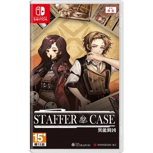 Team Tetrapod Staffer Case A Supernatural Mystery Adventure (Switch)