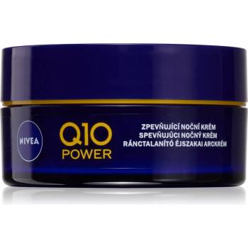 Image 1 of Nivea Q10 Power стягащ нощен крем против бръчки 50ml