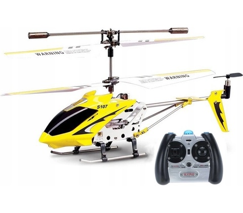 Syma S107G