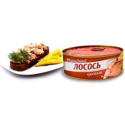 Dušeny kousky lososa SibFish 240 g