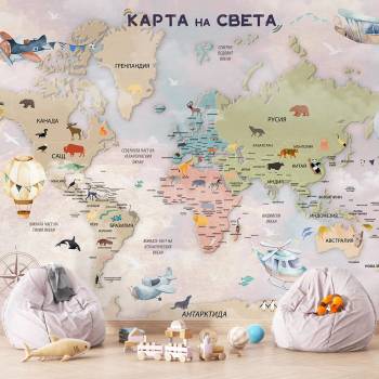 Image 1 of Art Gift Decor Детски Фототапет - Образователна карта с животни