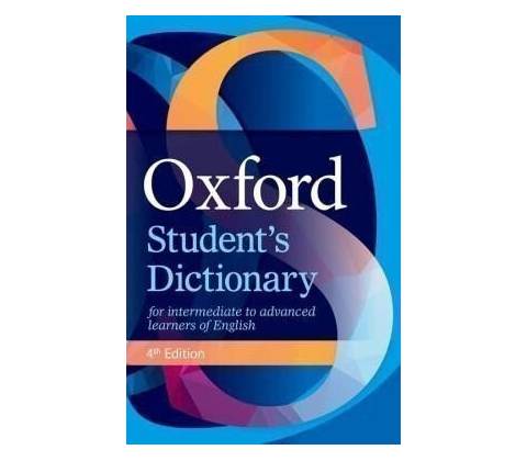 Oxford Students Dictionary