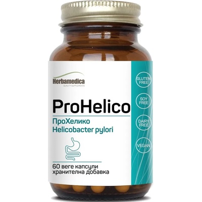 Herbamedica ProHelico, 60 капсули, Herbamedica