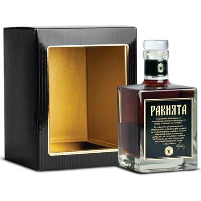 Винпром Свищов Ракията - отлежала гроздова ракия 500ml