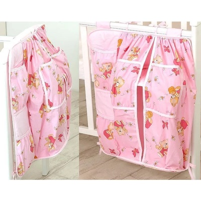 Джобове за детско легло с контейнер за пелени 60 x 70 см 64190-D11