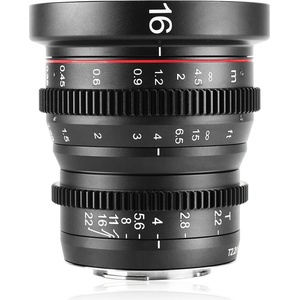 Meike Кино обектив Meike MK 16mm T2.2 за Micro Four Thirds Обективи