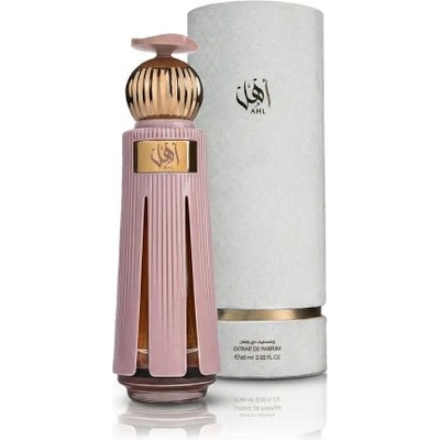Ahmed Al Maghribi Ahl Extrait de Parfum 60 ml