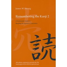 Remembering the Kanji 2