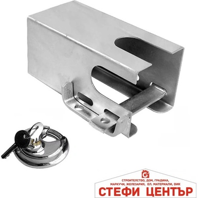 Paolo Секрет за ремарке 8075 (1853002)