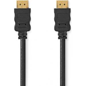 Nedis CVGL34060BK20