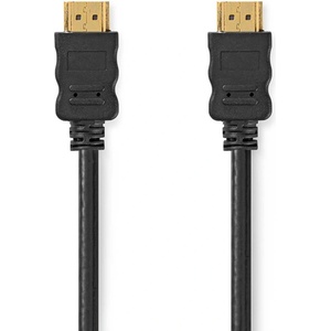 Nedis CVGL34060BK20
