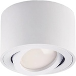 Kobi OH36S White