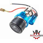 Paolo Универсална запалка за автомобили - 12v -09649 - синя (46086) - avtochastikrasi