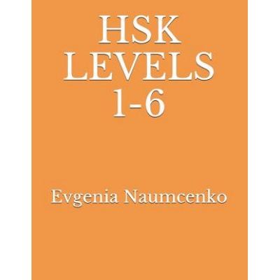 Hsk Levels 1-6