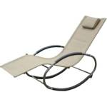 My Garden Люлеещ се шезлонг My Garden Carmo G62006, 153 × 63 × 80, 5 см, taupe